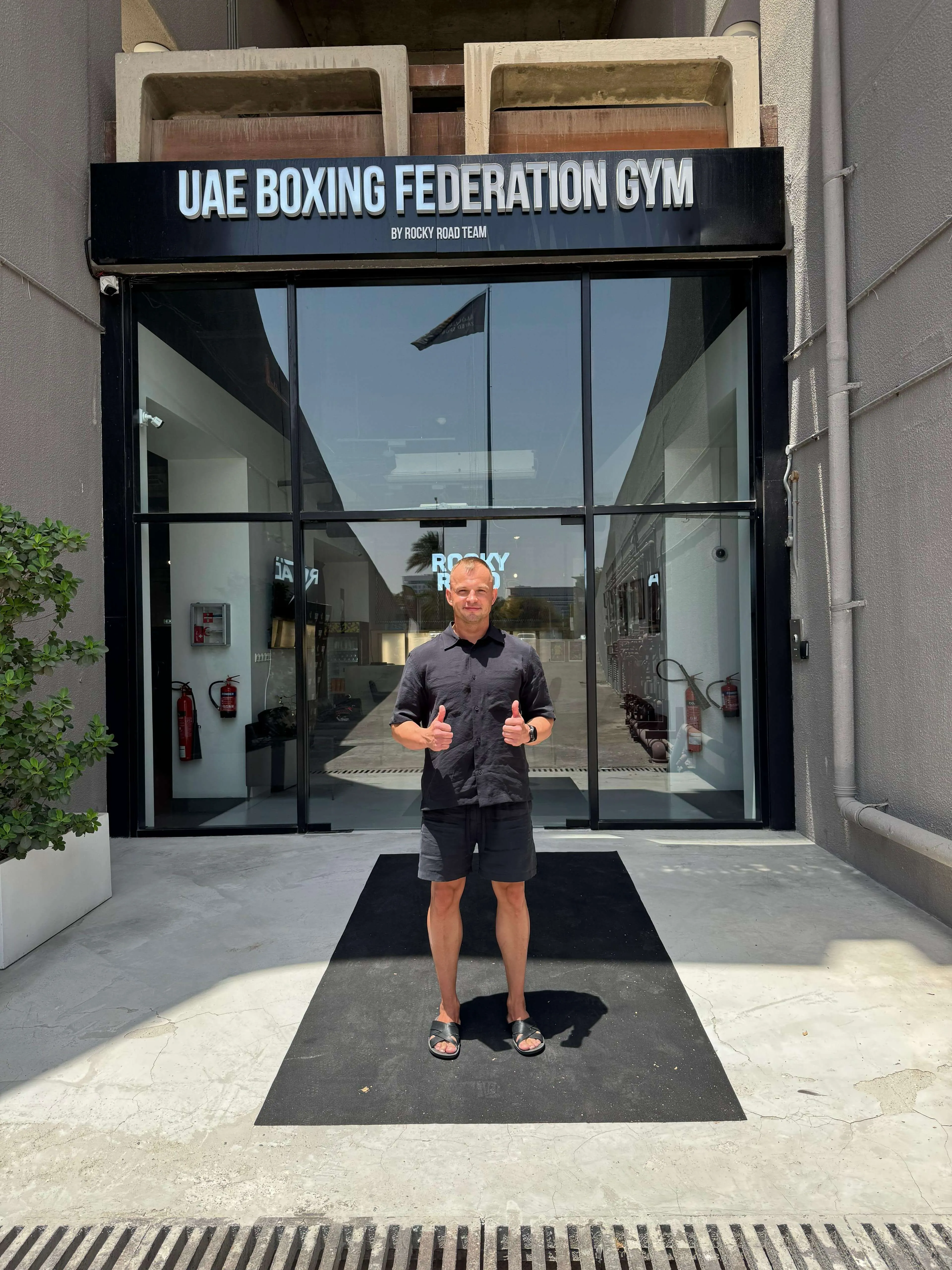 UAE Meeting Boxing Federation - Image 1
